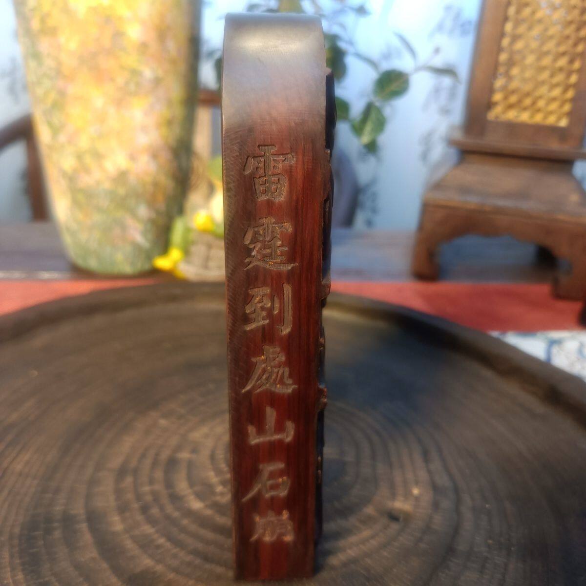 图5