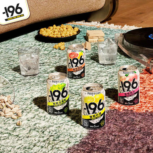 三得利-196℃气泡酒果酒四口味低度聚会微醺鸡尾酒330ml*12罐 - 图3