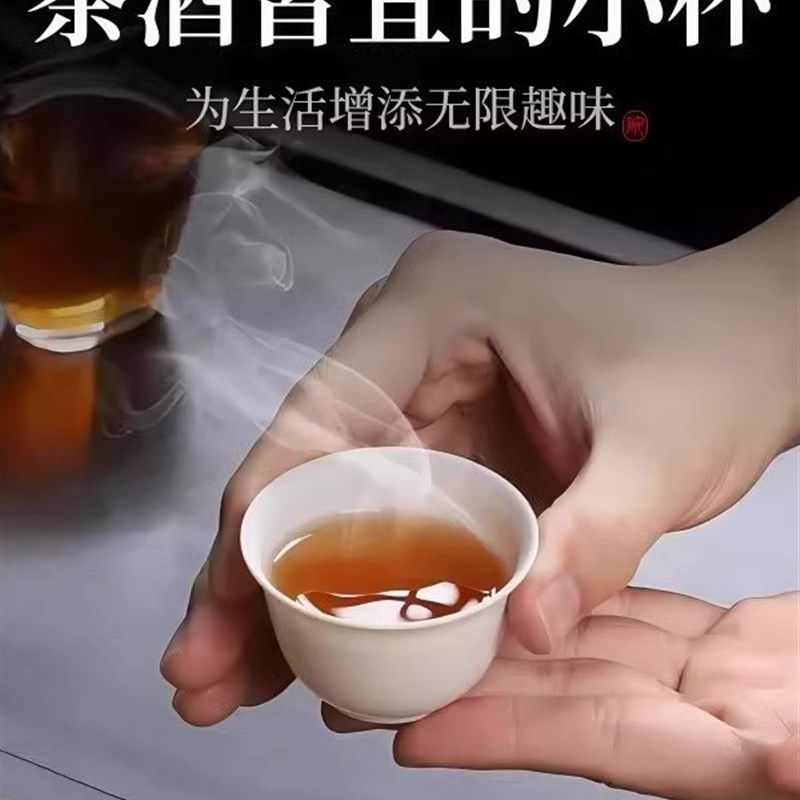 一次性茶杯稻壳功夫茶杯加厚耐高温旅行便携式茶具喝茶杯客厅,淘宝优惠券,粉丝福利购,淘宝优惠卷