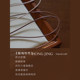Hong Jing handmade 1.5 leather wax rope threaded buckle clavicle chain jade gold pendant rope necklace rope unisex