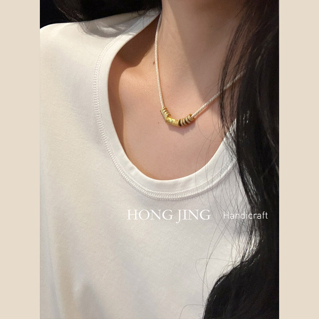 2.0 Milkshake White Shiny Jade Gold Pendant Lanyard