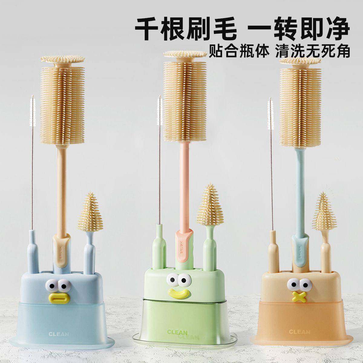 千毛硅胶奶瓶刷杯刷新生婴儿专用奶嘴吸管清洗刷子涮便携,淘宝优惠券,粉丝福利购,淘宝优惠卷