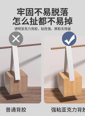 万能防水包边条木地板自粘收边条瓷砖压边缝隙收口接缝压条加厚款
