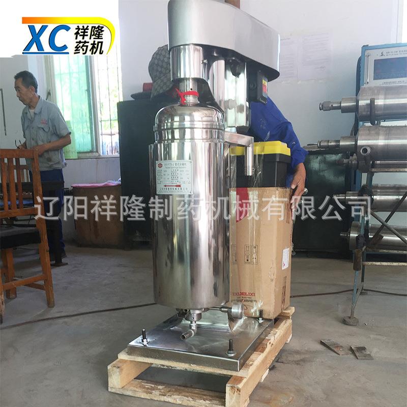 芽孢杆菌提取物澄清GQ75管式离心机噪声小速度快 - 图1