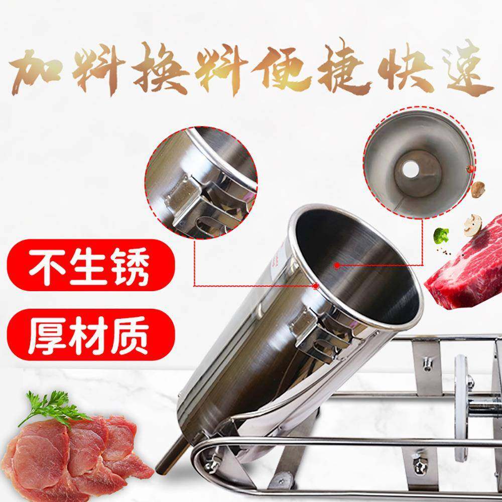 商用手动灌肠机卧式家用腊肠机不锈钢香肠机米肠机手摇火腿肠,淘宝优惠券,粉丝福利购,淘宝优惠卷
