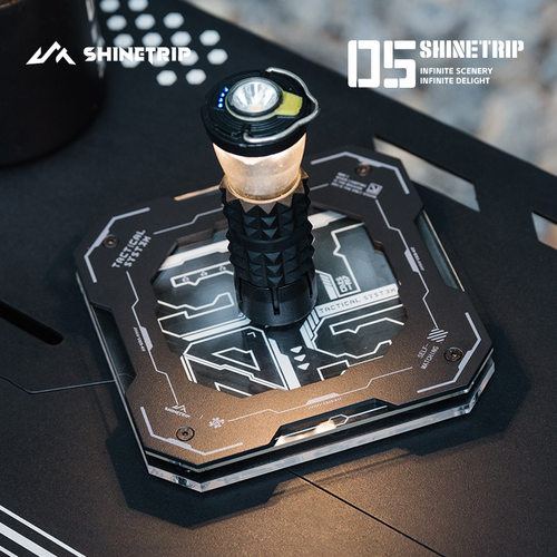 ShineTrip山趣戶外05系列領悟戰術杯墊精致露營防燙隔熱杯墊擺件 - 图0