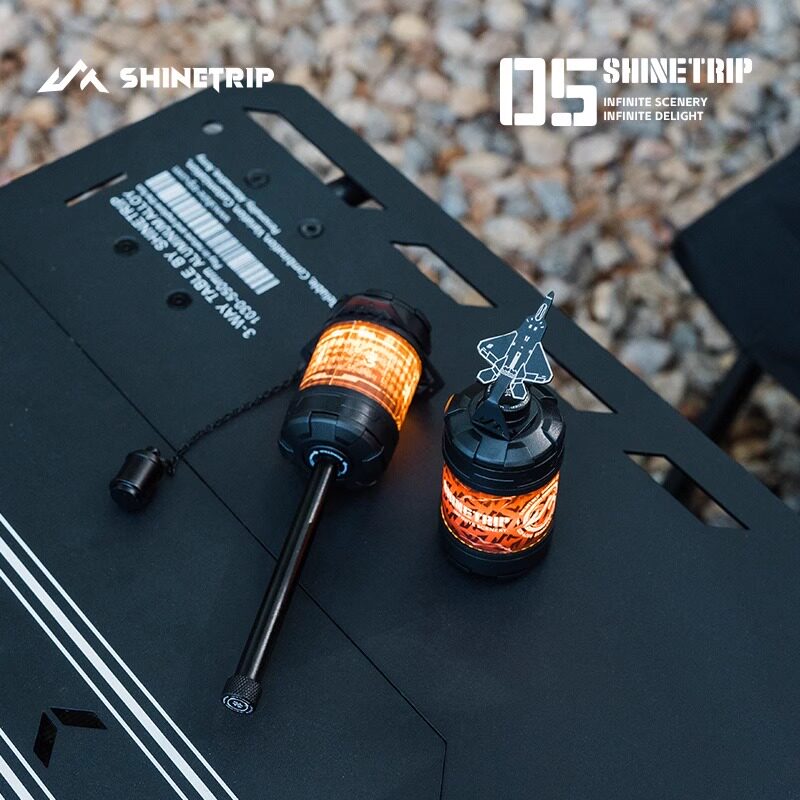 ShineTrip山趣戶外05系列19燈啟航標露營氛圍裝飾燈手搖旋轉配件 - 图2