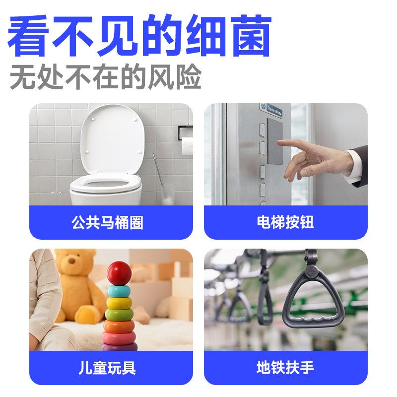 德佑马桶消毒湿巾杀菌一次性厕所卫生间马桶圈清洁灭hpv湿纸巾,淘宝优惠券,粉丝福利购,淘宝优惠卷