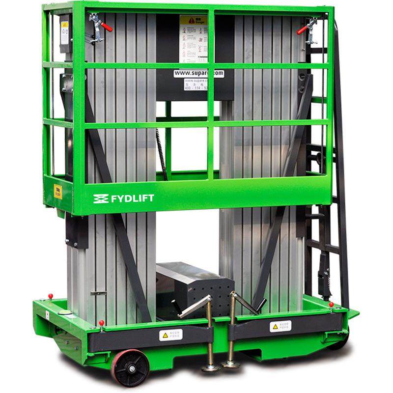 移动液压升降机平台铝合金高空作业平台电动桅柱式高空作业平台,淘宝优惠券,粉丝福利购,淘宝优惠卷