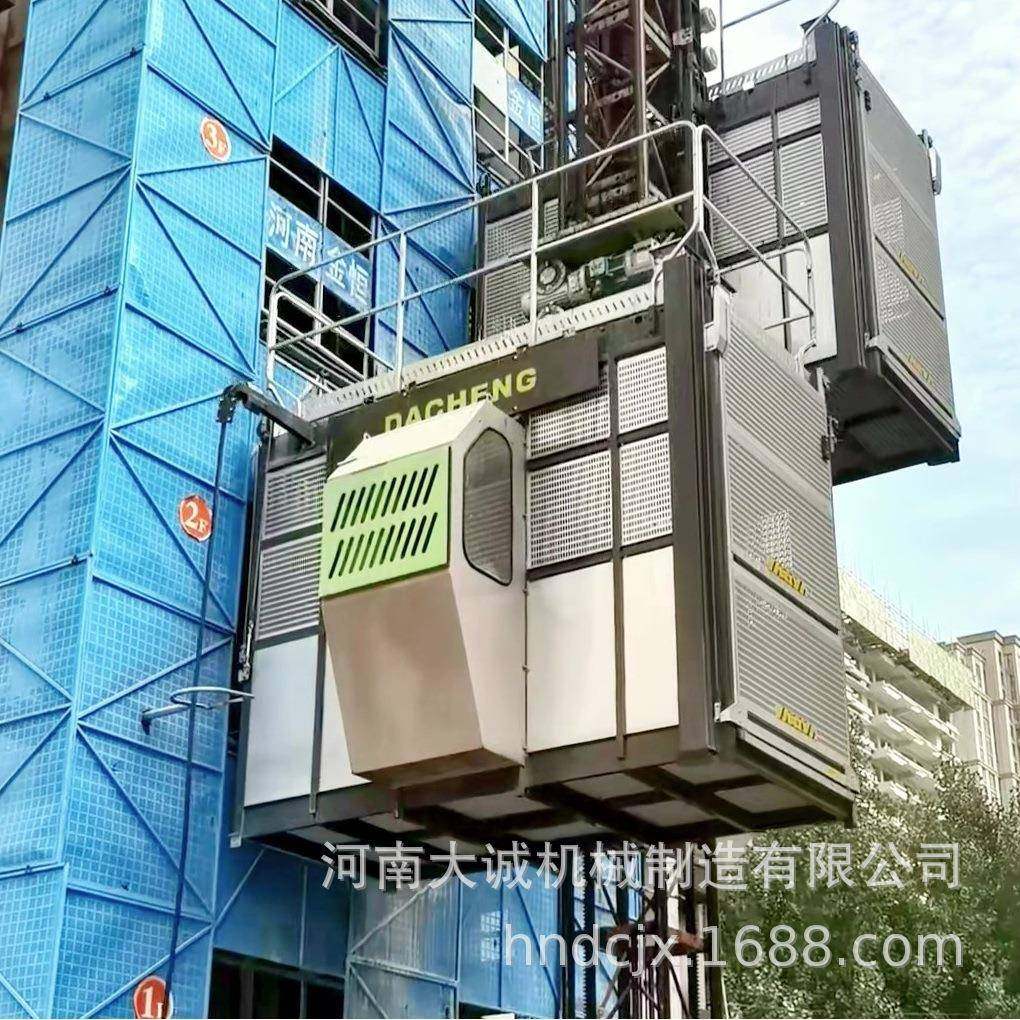 厂家直供建筑工地电梯SC200/200单柱双笼高空载人载货施工升降机,淘宝优惠券,粉丝福利购,淘宝优惠卷