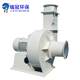 Ruiguan 7.5-30 paper shredder fan Carton factory waste paper scrap recycling crusher stable performance