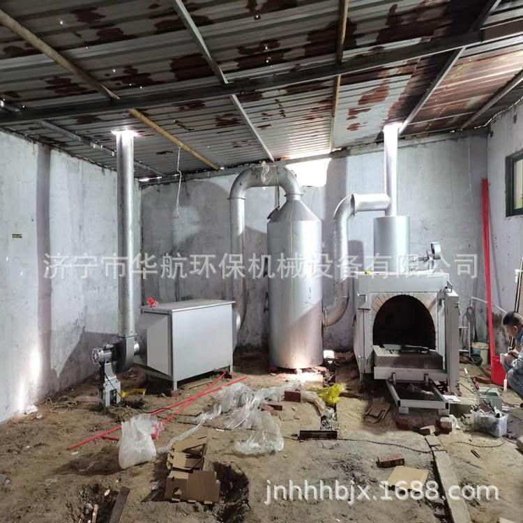 热解炉脱漆炉 垃圾焚烧炉 宠物火化炉处理 无害化养殖厂病死动物,淘宝优惠券,粉丝福利购,淘宝优惠卷