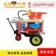 -7 type dry concrete sprayer subway culvert construction site tunnel reinforcement support mortar grouting machine
