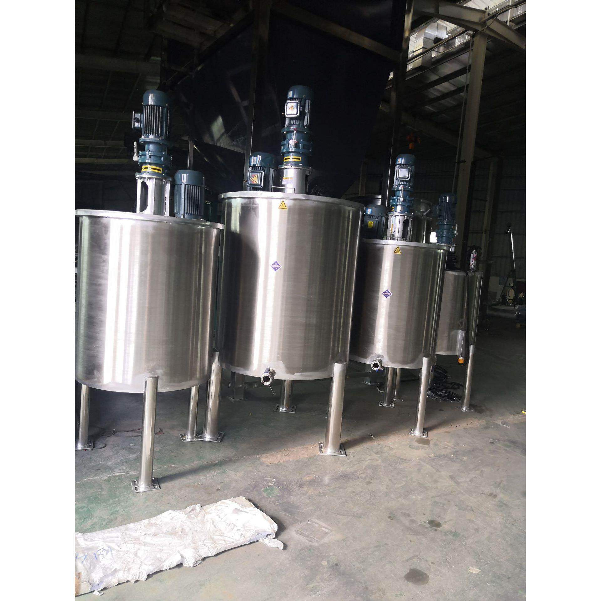 现货供应高浓度液体搅拌机 柔顺液搅拌罐洗衣液储罐消毒液罐装罐,淘宝优惠券,粉丝福利购,淘宝优惠卷