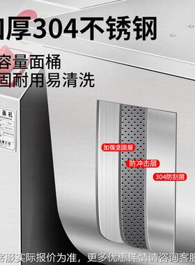旭商用面揉面机中西式点精装面团搅拌机面SZ-25精包蛋房糕店专用