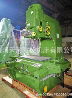 镗床TX416精密孔系加工精度立式坐标镗床金属切削机床