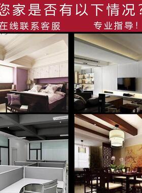 房梁压顶化解客厅有横梁五岳泰山摆件头顶压床挂件卧室家宅上装饰