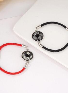 热销日月恋人不锈钢时光宝石编织手绳情人节情侣手链月亮手环