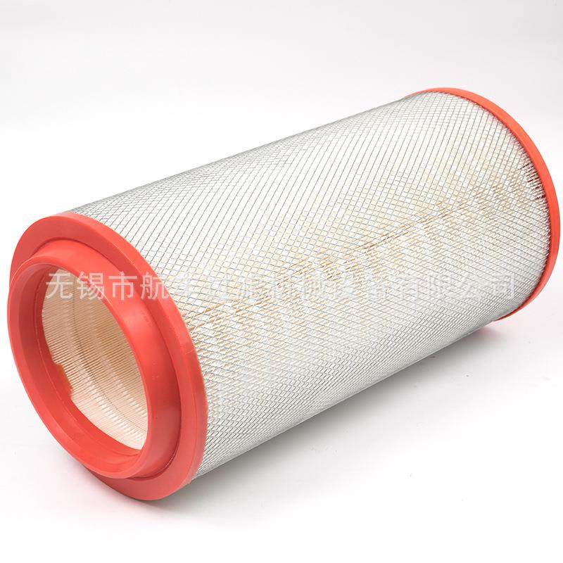 无锡厂家供应除尘设备工业耗材滤筒空气净化器200HP单芯空滤芯,淘宝优惠券,粉丝福利购,淘宝优惠卷