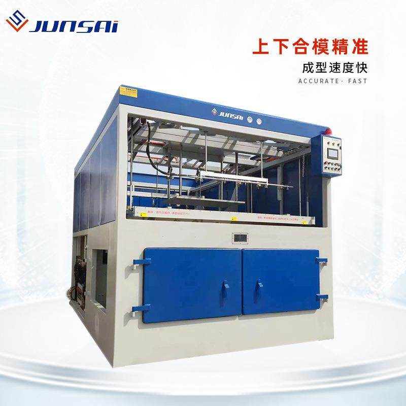 房车车窗吸塑机亚克力玻璃厚片吸塑机大型塑料厚片吸塑成型机热销,淘宝优惠券,粉丝福利购,淘宝优惠卷