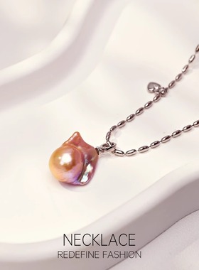 炫彩紫色巴洛克珍珠项链女2025新款爆款高级感锁骨链母亲节送妈妈