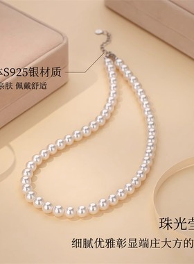 纯银珍珠项链女2025新款爆款高级送妈妈长辈高档礼品实用生日礼物