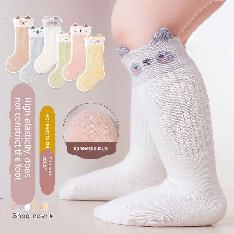 婴儿袜子春秋冬0-3个新生儿中长筒棉袜男女童胖宝宝膝盖袜中筒袜,淘宝优惠券,粉丝福利购,淘宝优惠卷