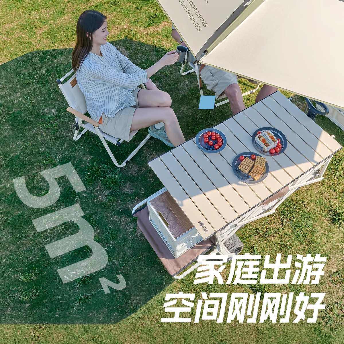 探险者露营车遮阳伞二合一户外折叠小推车免搭天幕伞营地车野餐车,淘宝优惠券,粉丝福利购,淘宝优惠卷