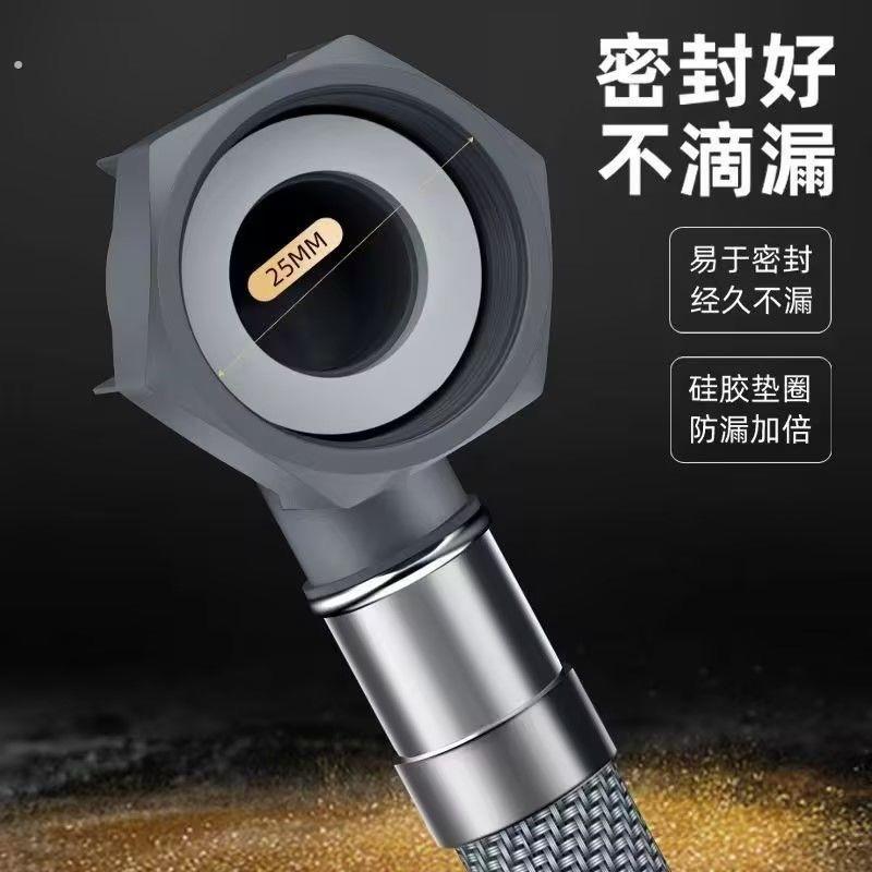 全自动洗衣机通用新款进水管加长接水管延长软管配件洗衣进水软管 - 图0