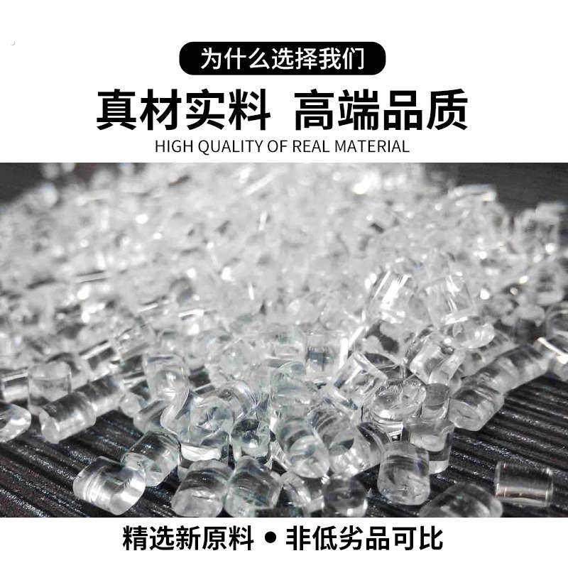 PVC服装模板用0.3透明板耗材缝纫样衣板塑料片pet硬塑板制衣扫粉,淘宝优惠券,粉丝福利购,淘宝优惠卷