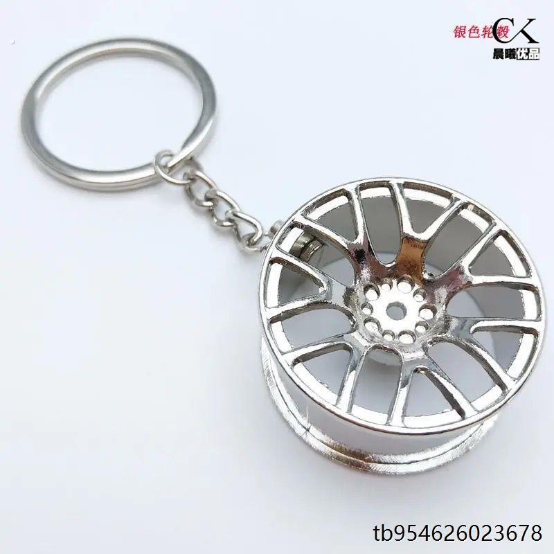 手动挡钥匙扣小红书同款改装赛车挡位变速器解压休闲玩具匙扣挂件 - 图2