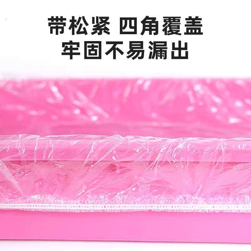 鸟笼兔笼一次性薄膜套托盘垃圾袋兔荷兰猪鸟类宠物清洁底盘粪便袋,淘宝优惠券,粉丝福利购,淘宝优惠卷