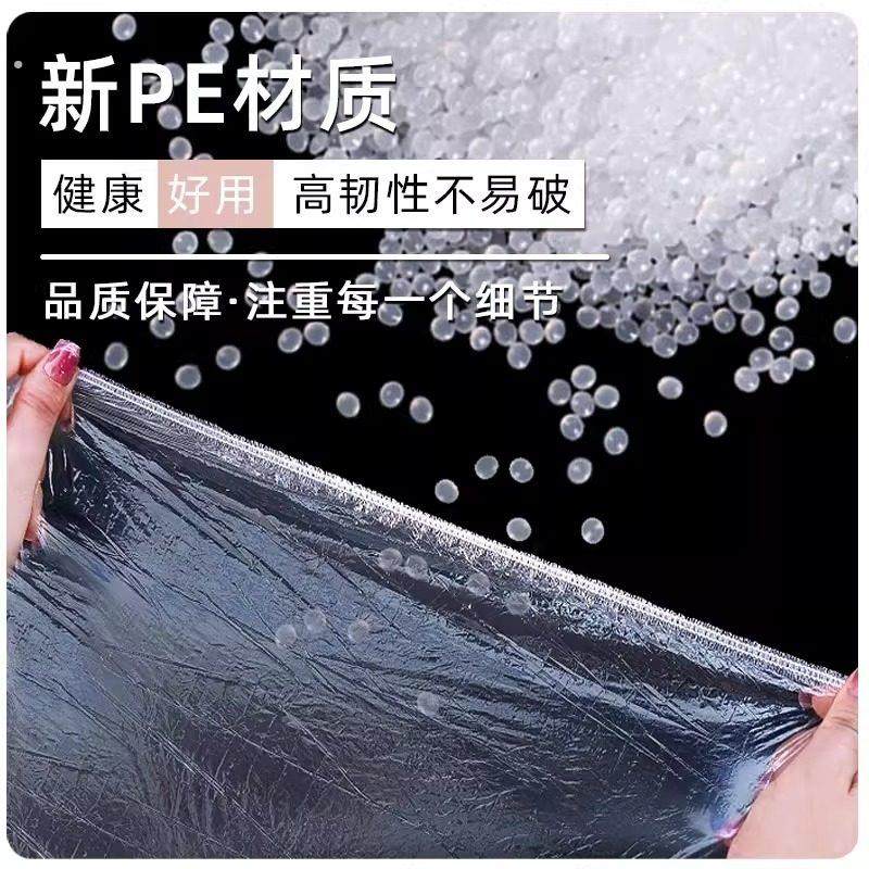 鸟笼兔笼一次性薄膜套托盘垃圾袋兔荷兰猪鸟类宠物清洁底盘粪便袋,淘宝优惠券,粉丝福利购,淘宝优惠卷