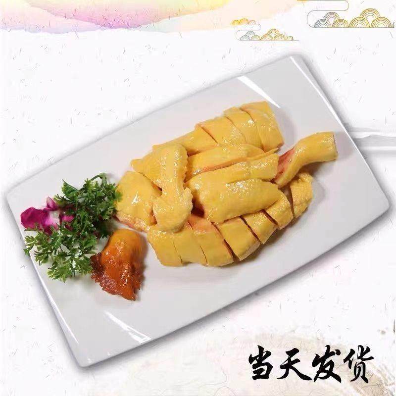 白斩鸡白切鸡模型仿真菜食品模型鸡模型仿真鸡菜品道具假菜仿真,淘宝优惠券,粉丝福利购,淘宝优惠卷