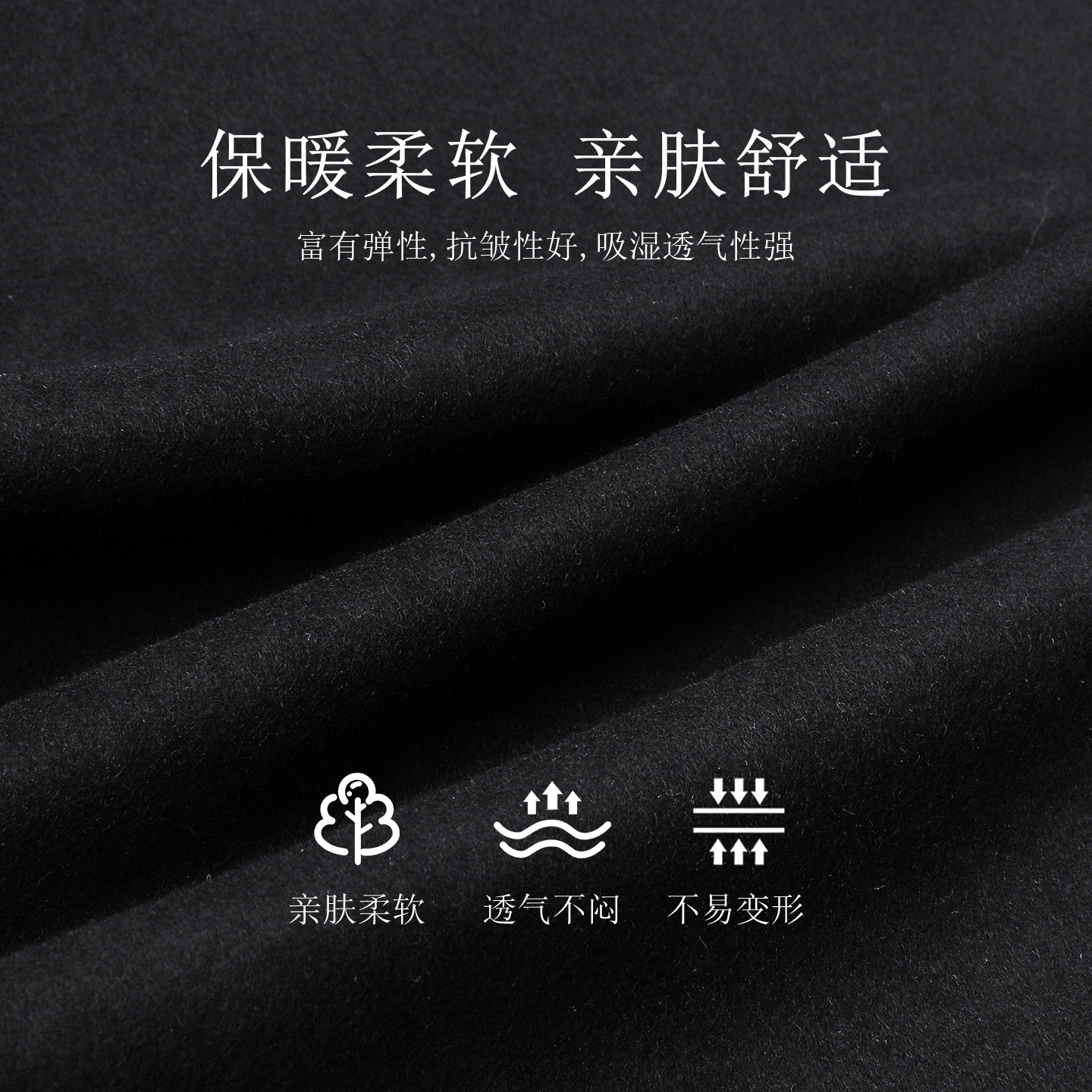 中长款毛呢大衣男款加厚2025新款百搭风衣冬季保暖高端羊绒外套 - 图3