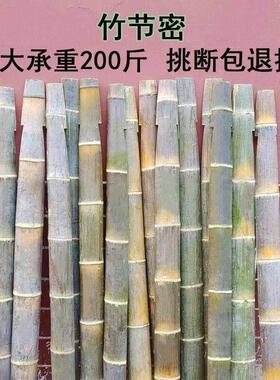 加厚老楠竹扁担农用挑水新款扁担老式担子双钩子家用厚手工竹子