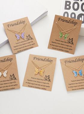 闺蜜项链女二人款一对彩色蝴蝶吸铁石情侣吊坠锁骨链送朋友的礼物