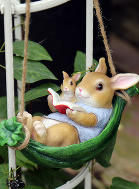 花园杂货 庭院小树上装饰 创意动物树脂秋千小兔子