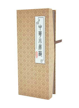 台屏仿古小屏风中国风出国礼品家居特色工艺品送老外