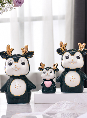陶瓷梅花鹿麋鹿一家三口四口结婚酒柜装饰品家居摆设