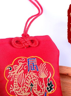 五台山0年太岁朱砂香包生肖本命年平安福袋护身符锦囊属兔马龙