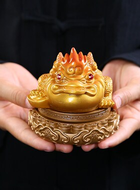 招财金蟾桌面创意手工客厅室玄关家居装饰品茶宠可养变色