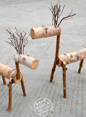 木头装饰小鹿特色创意工艺品店面橱窗幼儿园森系田园动物道具