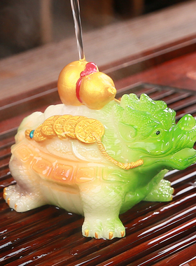 招财龙龟茶桌茶台茶盘家居装饰茶宠可养变色精品茶室客厅摆放