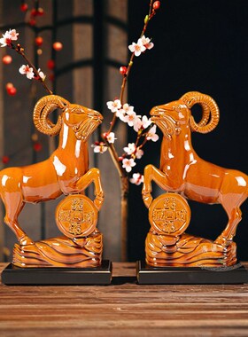 洛邑三彩陶瓷羊土黄色三羊开泰补角黄色陶土家居生肖装饰