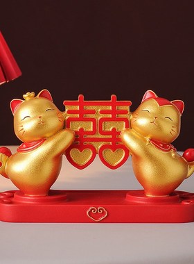 新婚礼物送新娘新人高级实用大气送闺蜜姐妹朋友订婚礼品结婚摆件