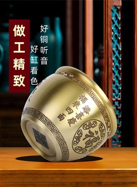 百福黄铜米缸招财聚财进宝家用居客厅装饰品大号存钱罐聚宝盆