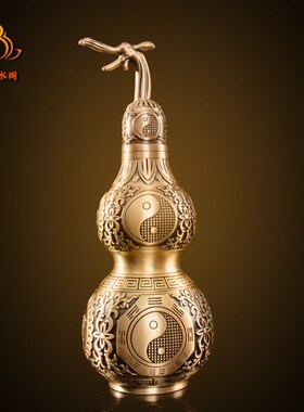 铜葫芦纯铜八卦葫芦招财挂件开口开盖空心家居装饰品客厅摆放