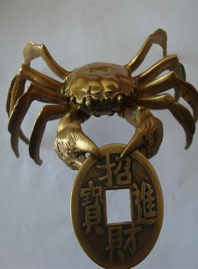 纯铜螃蟹横财将军客厅家居招财书房送铜钱炒股创