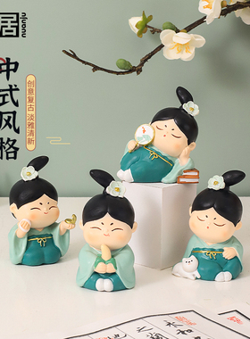 创意卡通古风宋小卿办公室装饰小摆设客厅桌面家居可爱瑜伽小摆件